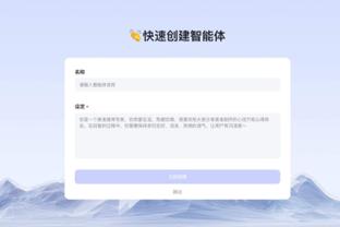 kaiyun官方网站体育截图4